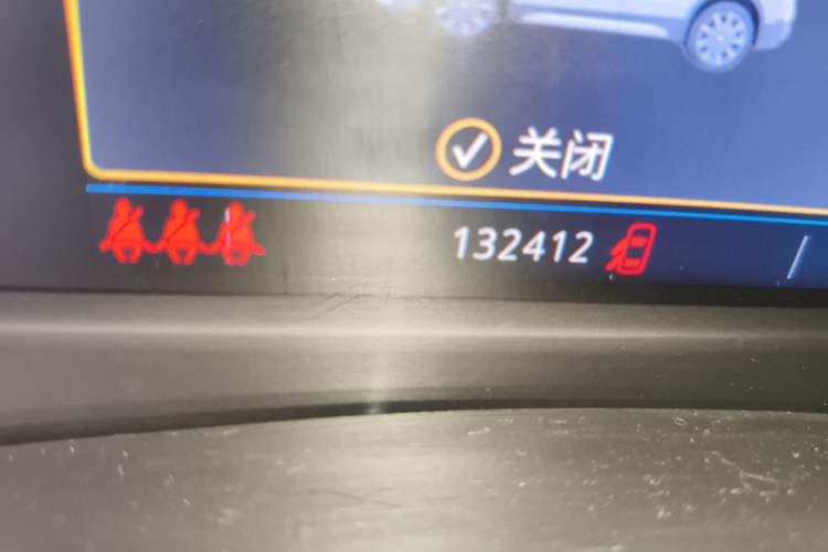 Used Cadillac XT4 2018 28T Two-Wheel-Drive Luxury Model
