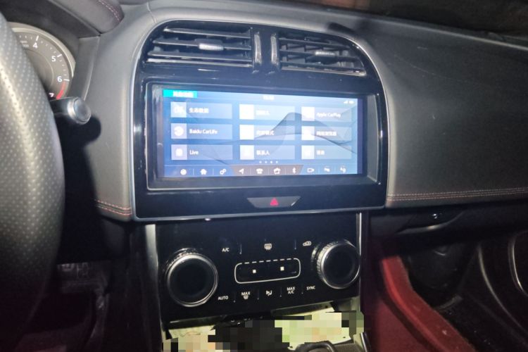 Used Jaguar XEL 2020 2.0T 200PS R-DYNAMIC Youth Sports Edition