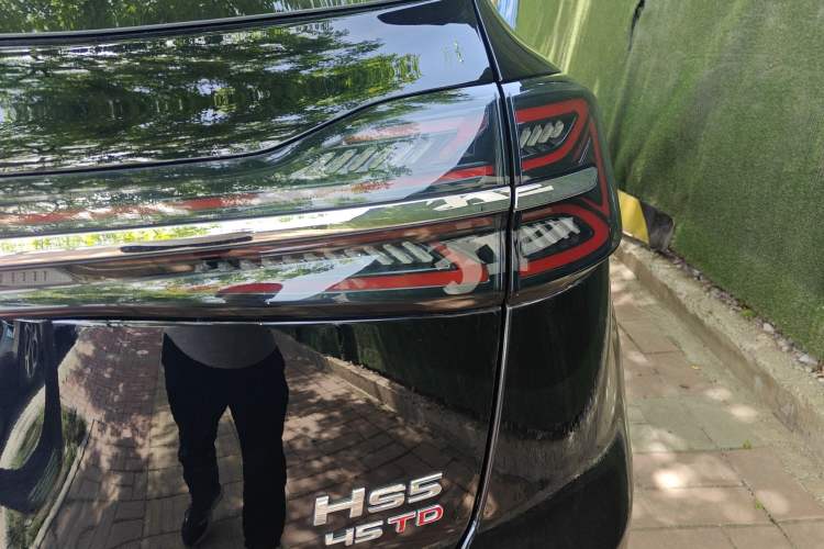 Used Hongqi HS5 2023 2.0T Qixiang Pro Edition
