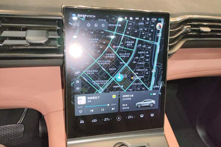 Used Nio EC6 2020 615 km Performance Edition