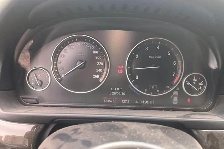 Used BMW 5 Series 2014 528Li Leading Model Instrument Cluster