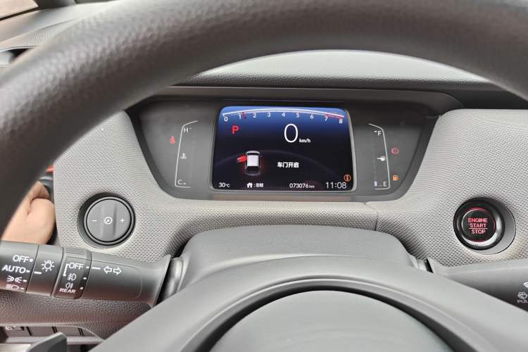 Used Honda LIFE 2021 1.5L CVT SPORT Heartbeat Edition Instrument Cluster