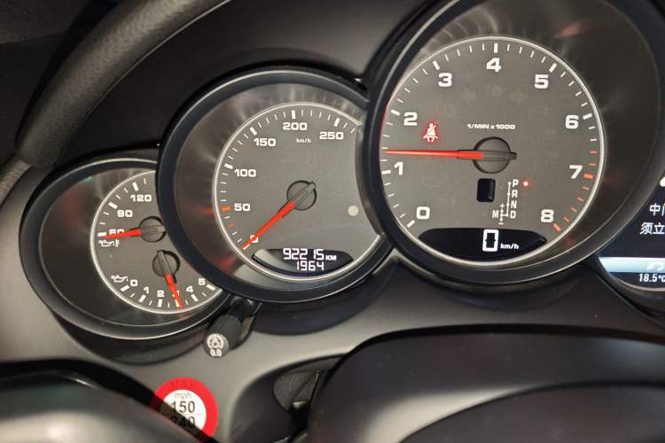 Used Porsche Cayenne 2016 Cayenne 3.0T
