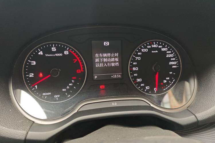 Used Audi Q2L 2020 35 TFSI Fashion Dynamic Model
