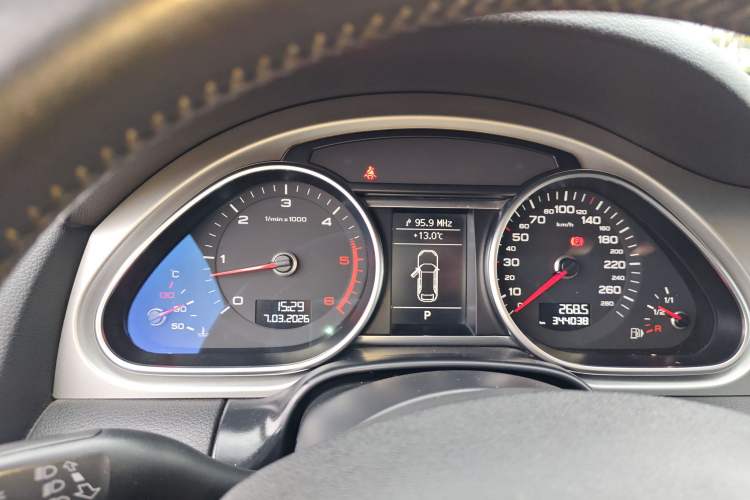 Used Audi Q7 2012 3.0 TDI Leading Model