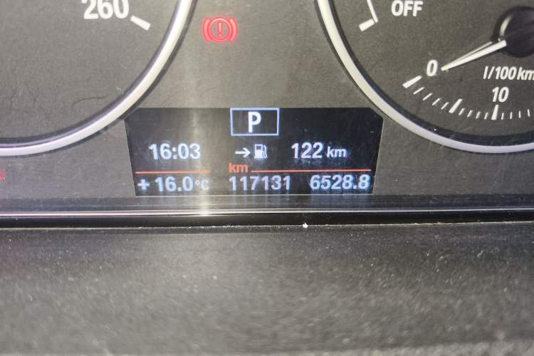 Used BMW 3 Series 2013 320Li Fashion Model
