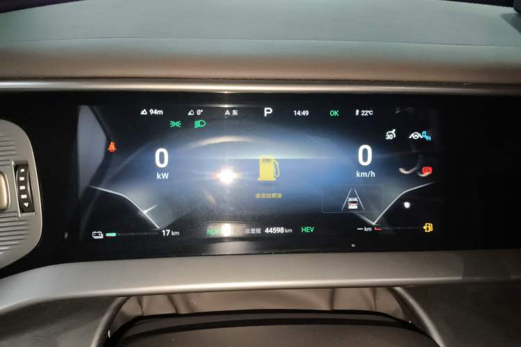 Used Denza D9 2024 DM-i 980 Four-Wheel Drive Prestige Model
