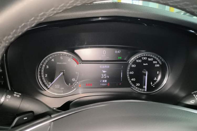 Used Cadillac XT5 2021 2.0T Two-Wheel Drive Luxury Version