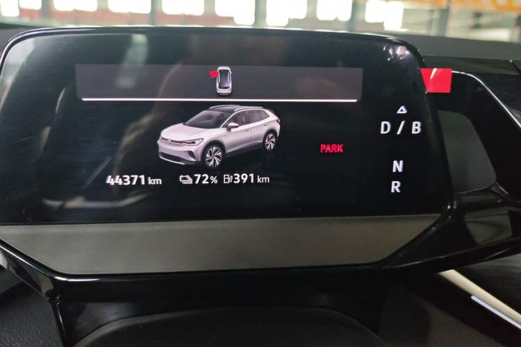 Used Volkswagen ID.4 CROZZ 2024 Revised Version PURE+ Instrument Cluster