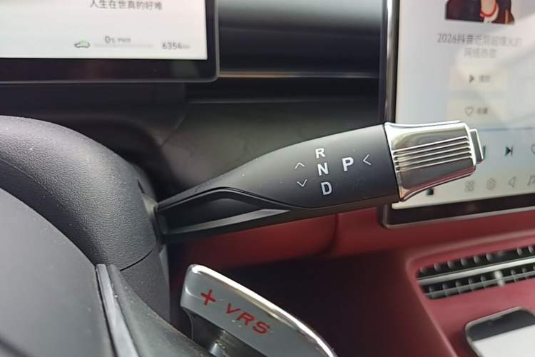 Used VOYAH Lantu Chiguang L 2026 Four-Wheel-Drive Ultra