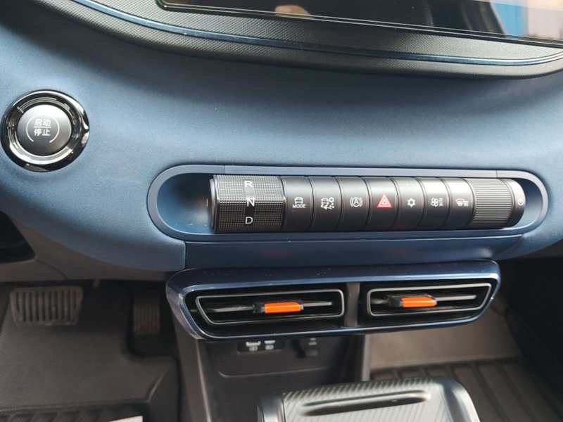 Used BYD Seagull 2024 Honor Edition 405km Flying Version — 13