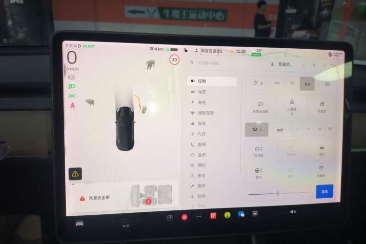 Used Tesla Model 3 2019 Standard Range Rear-Drive Upgraded Version