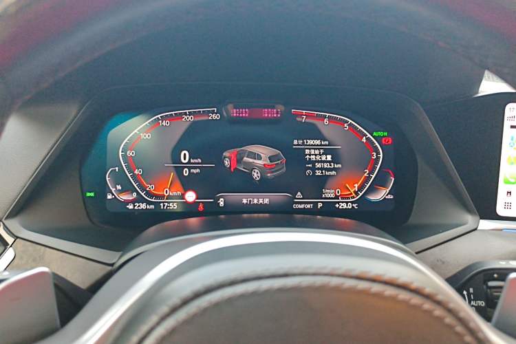 Used BMW X5 2021 xDrive40i Luxury Model with M Sport Package
