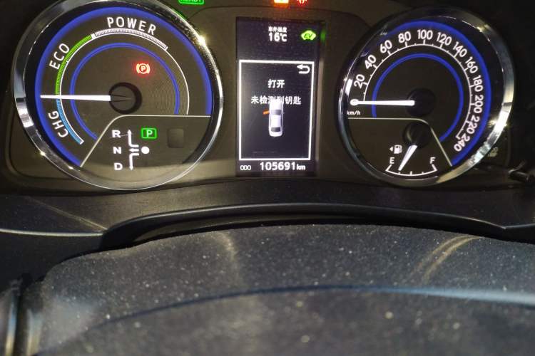 Used Toyota Levin 2016 Dual-Engine 1.8H GS E-CVT Elite Model with Sunroof