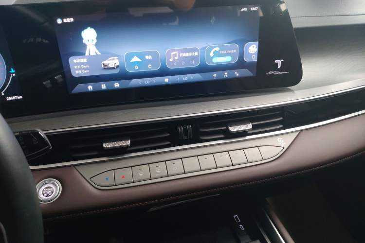 Used Chery Tiggo 8 PRO 2025 290T Two-Wheel Drive Prestige Edition Audio And AC Panel