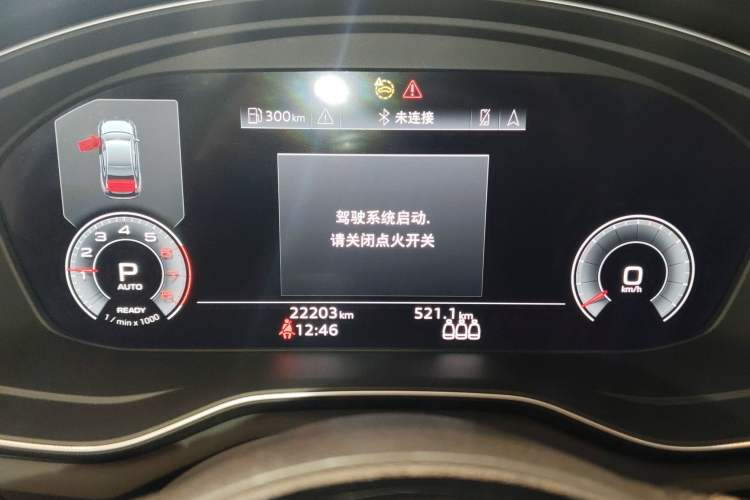 Used Audi A4L 2024 40 TFSI quattro RS Performance Package