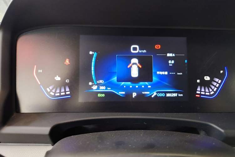Used Dongfeng Aeolus E70 2023 Revised PRO Smart Drive Version