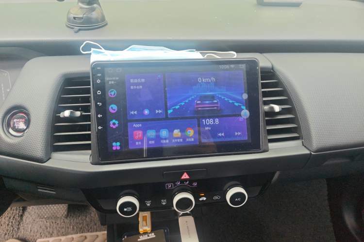 Used Honda Fit 2023 1.5L CVT Trend Edition