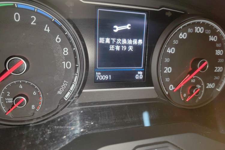 Used Volkswagen Passat New Energy 2019 430 PHEV Hybrid Luxury Edition
