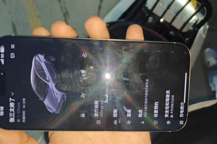 Used Tesla Model Y 2024 Rear-Wheel-Drive Version Vehicle Key