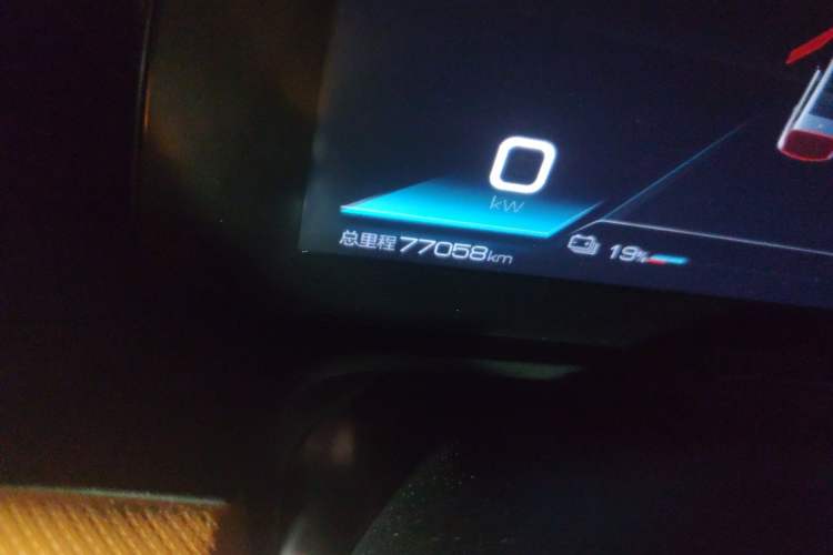 Used BYD e2 2021 Luxury Model