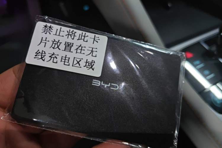 Used BYD Song PLUS New Energy 2023 Champion Edition DM-i 150KM Flagship PLUS 5G