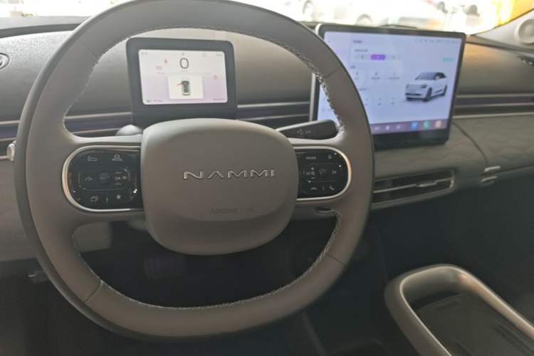 Used Dongfeng NAMMI 01 2024 Co-Creation Edition Co-Creation YOU Edition Steering Wheel