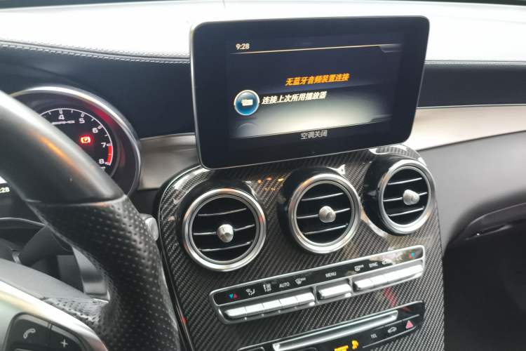 Used Mercedes-Benz GLC AMG 2018 AMG GLC 63 4MATIC+ Audio And AC Panel