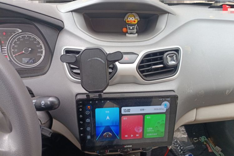 Used FAW Xiali N5 2014 1.3L Manual Comfort Version Audio And AC Panel