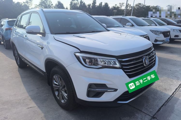 Used CHANGAN CS75 2020 280T DCT Luxury Model China VI Standard
