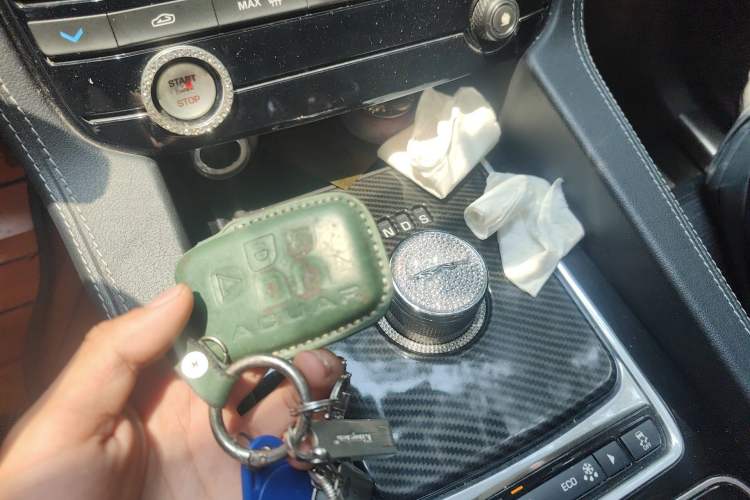 Used Jaguar F-PACE 2016 2.0T Two-Wheel-Drive R-Sport Sport Edition Vehicle Key