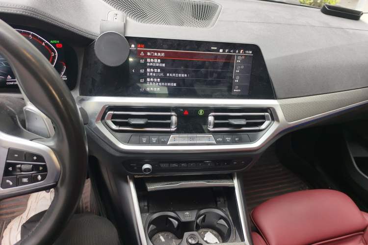 Used BMW 3 Series 2021 330Li xDrive M Sport Night Edition
