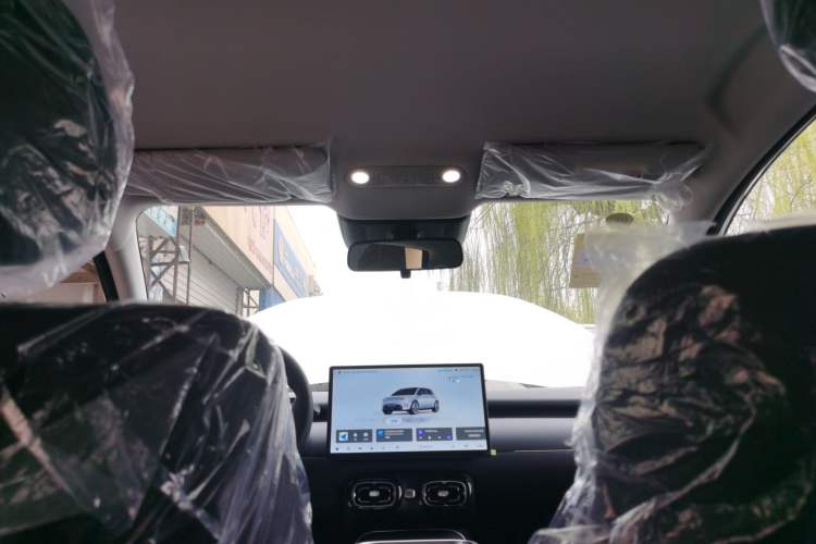 Used AION UT 2025 330 Starlight Edition