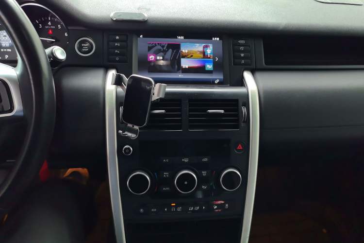 Used Land Rover Discovery Sport 2018 240 PS SE Version
