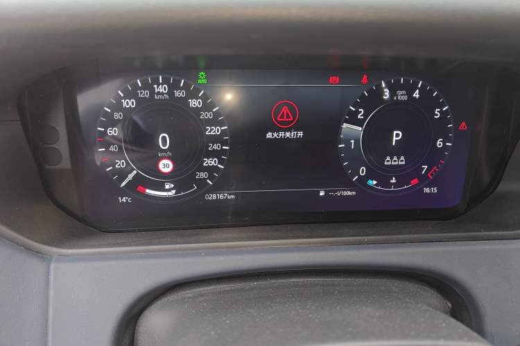 Used Land Rover Range Rover Velar 2022 250 PS Sparkling Heritage Edition