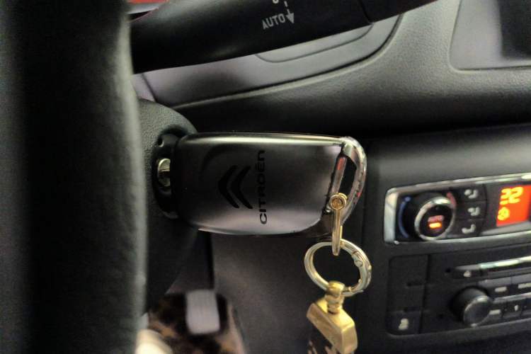 Used Citroen C5 2014 1.6T Automatic Luxury Model Vehicle Key