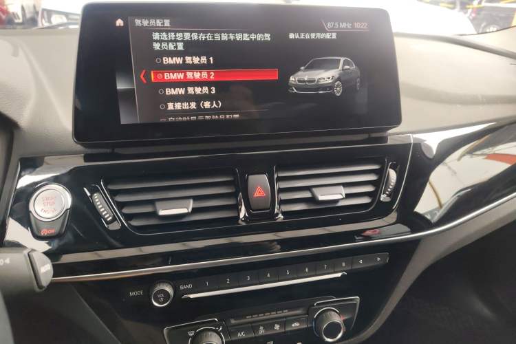 Used BMW 1 Series 2023 120i M Sport Edition Audio And AC Panel