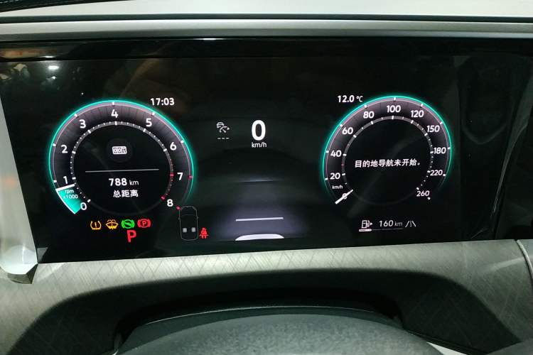 Used Volkswagen Talagon 2026 Model 450TSI Four-Wheel Drive Flagship 6-Seater