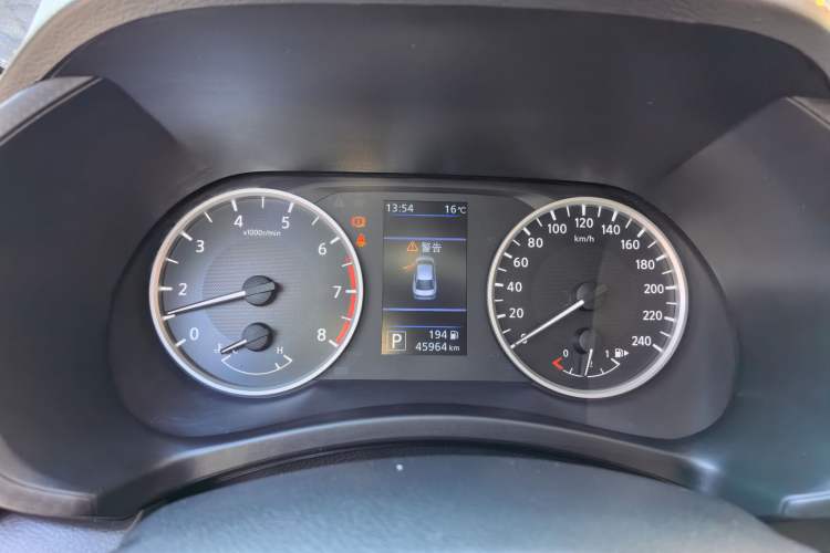 Used Nissan Sylphy 2020 Revised 1.6L XL CVT Enjoyment Edition