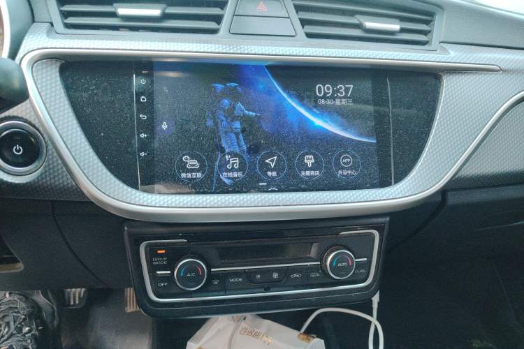 Used Geely Auto Emgrand New Energy 2022 EV Pro Ride-Hailing Version Ternary Lithium