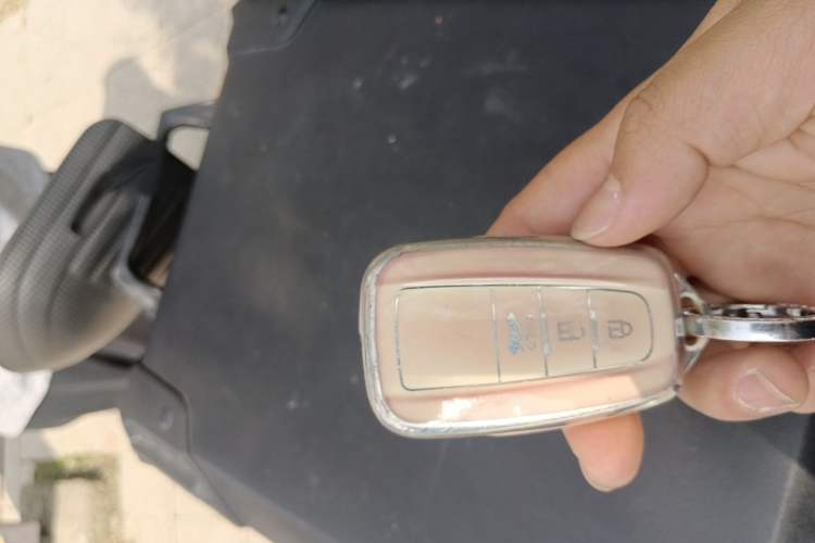 Used Toyota Levin 2022 Dual-Motor 1.8H E-CVT Sport Edition Vehicle Key