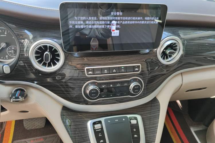 Used Mercedes-Benz Vito 2021 2.0T Business Version 7 Seats
