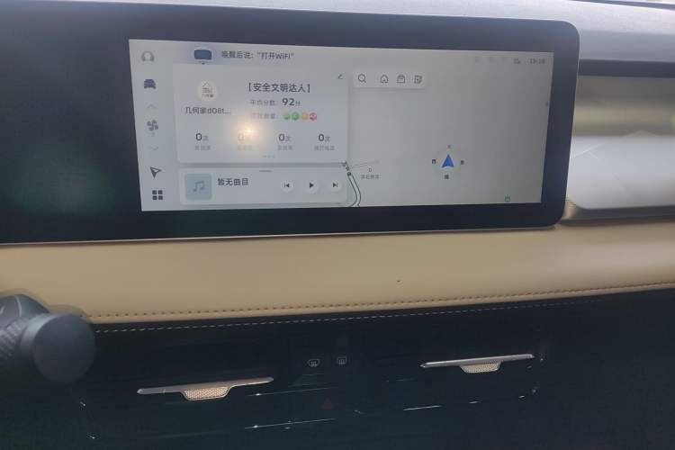 Used Geometry E Firefly 2023 320KM Cute & Handsome Tiger 5 Seats
