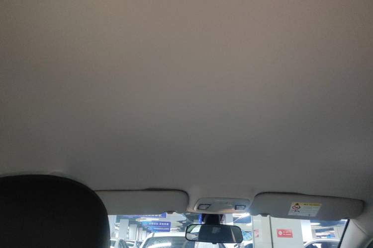 Used Geely Auto Vision 2020 1.5L CVT Asian Games Edition Headliner