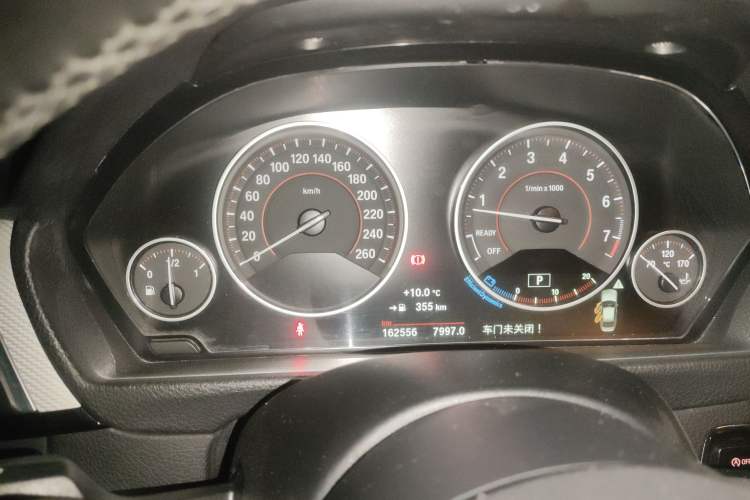 Used BMW 3 Series 2016 320i M Sport