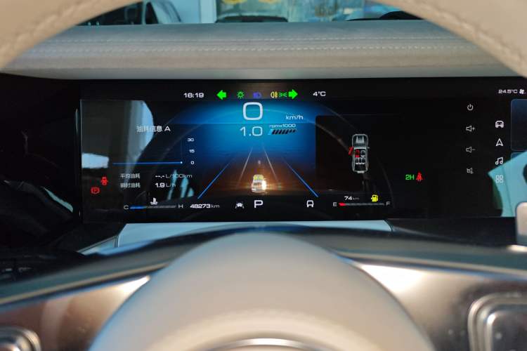 Used Cyberspace Tank 300 2021 2.0T Cyber Tank
