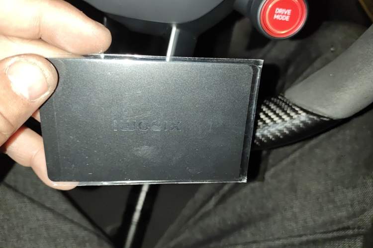 Used Xiaomi Auto SU7 Ultra 2025 Ultra Model
