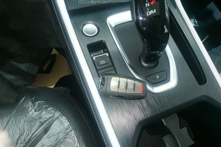 Used Haval H6 2025 1.5T National Style Urban Edition Vehicle Key