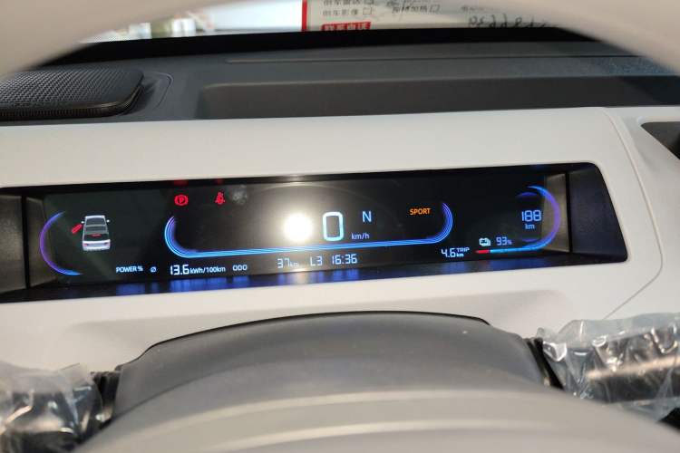 Used Geely Galaxy Panda 2024 Panda Mini 200km Endurance Bear