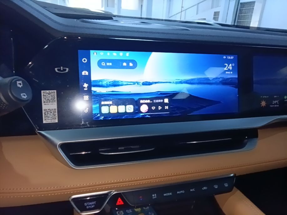 Geely Auto Monjaro L Extended Range Electric Version 2022 1.5T DHT Range-Extending Electric Supreme Edition — снимка 15